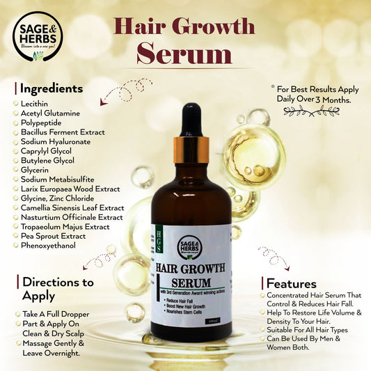 Hair Growth Serum – Anti Hair Fall & Frizz Control